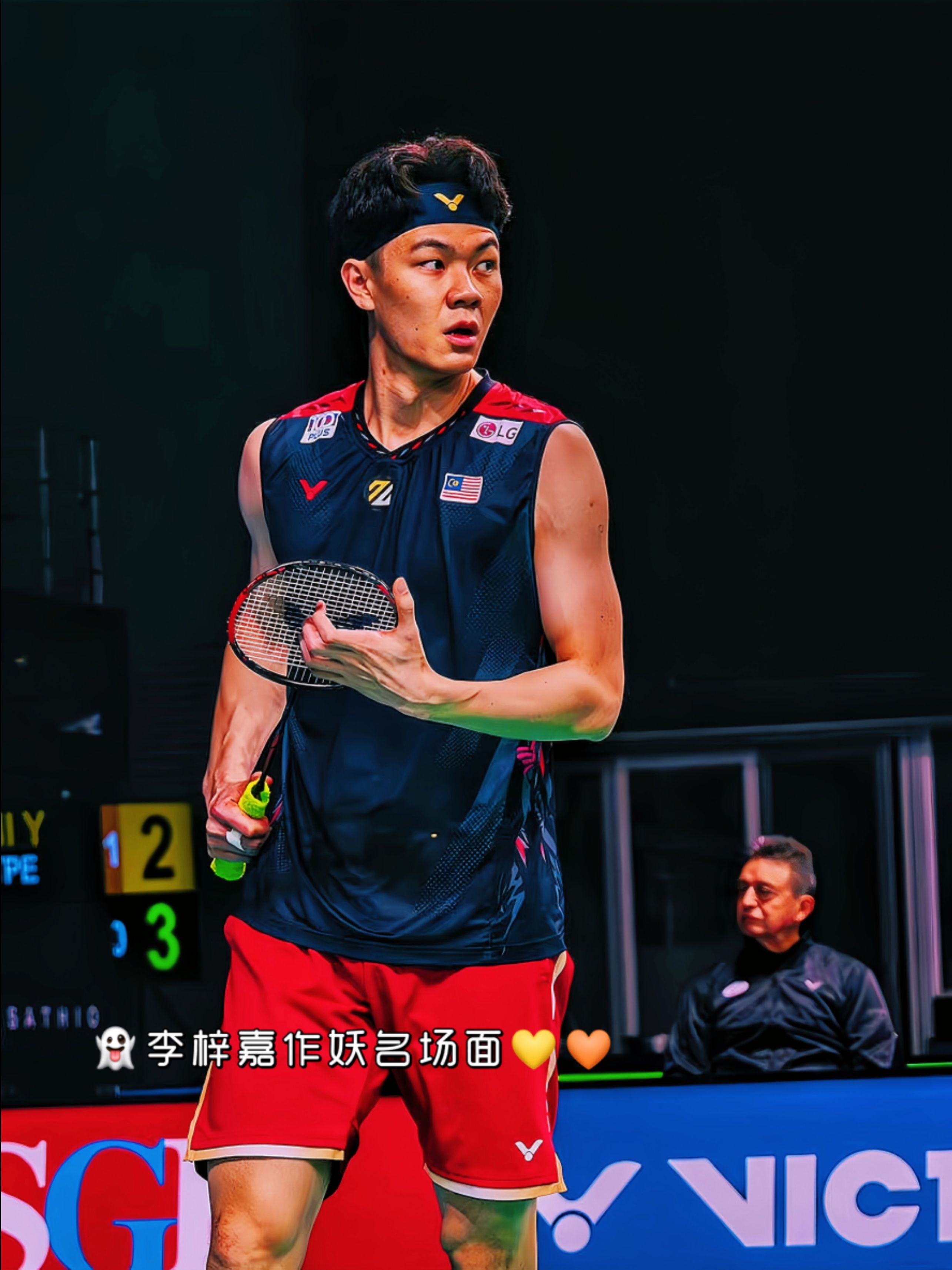 开云体育官网-泰国队轻取中国队，李梓嘉刷新纪录