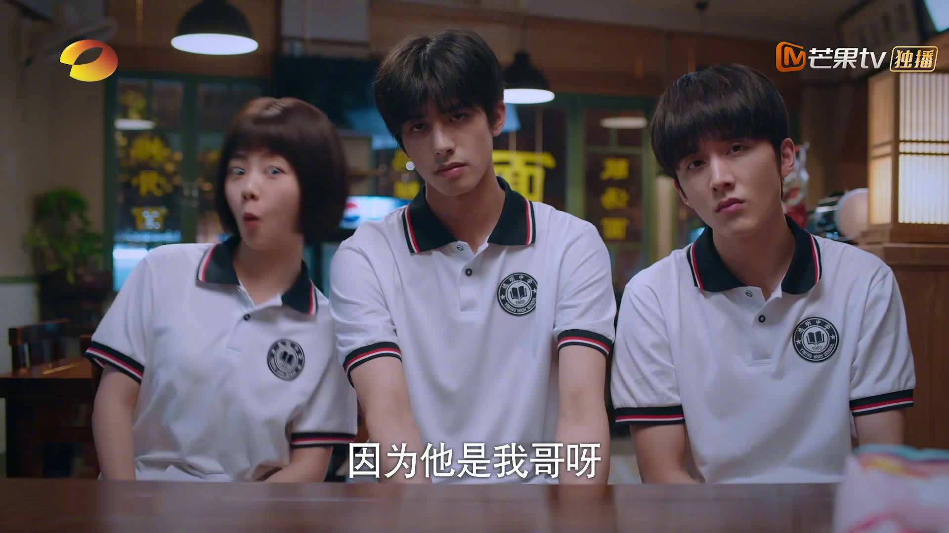 战术镜面，拜仁高压下的争冠交响，与那不勒斯封锁曼联的压迫变奏曲