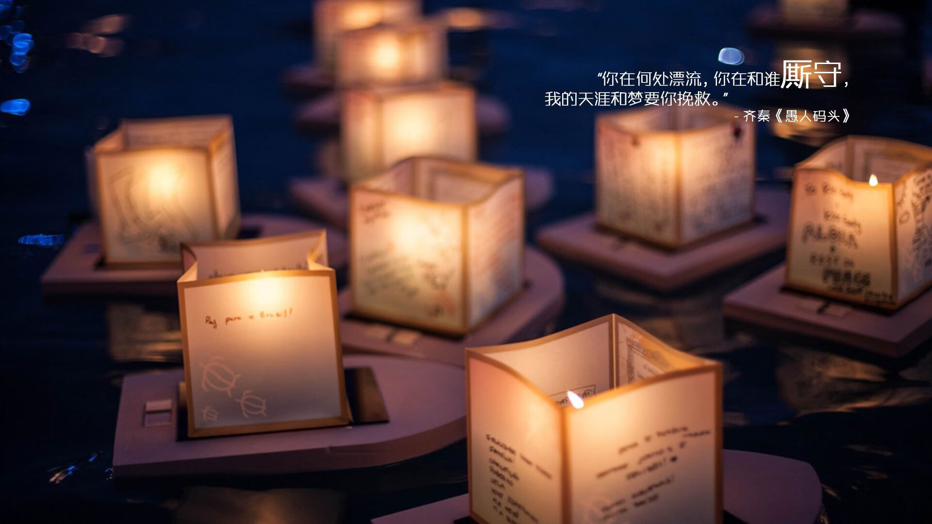 同一天，绿茵场写下两则寓言，英雄的冠冕与黑马的反骨