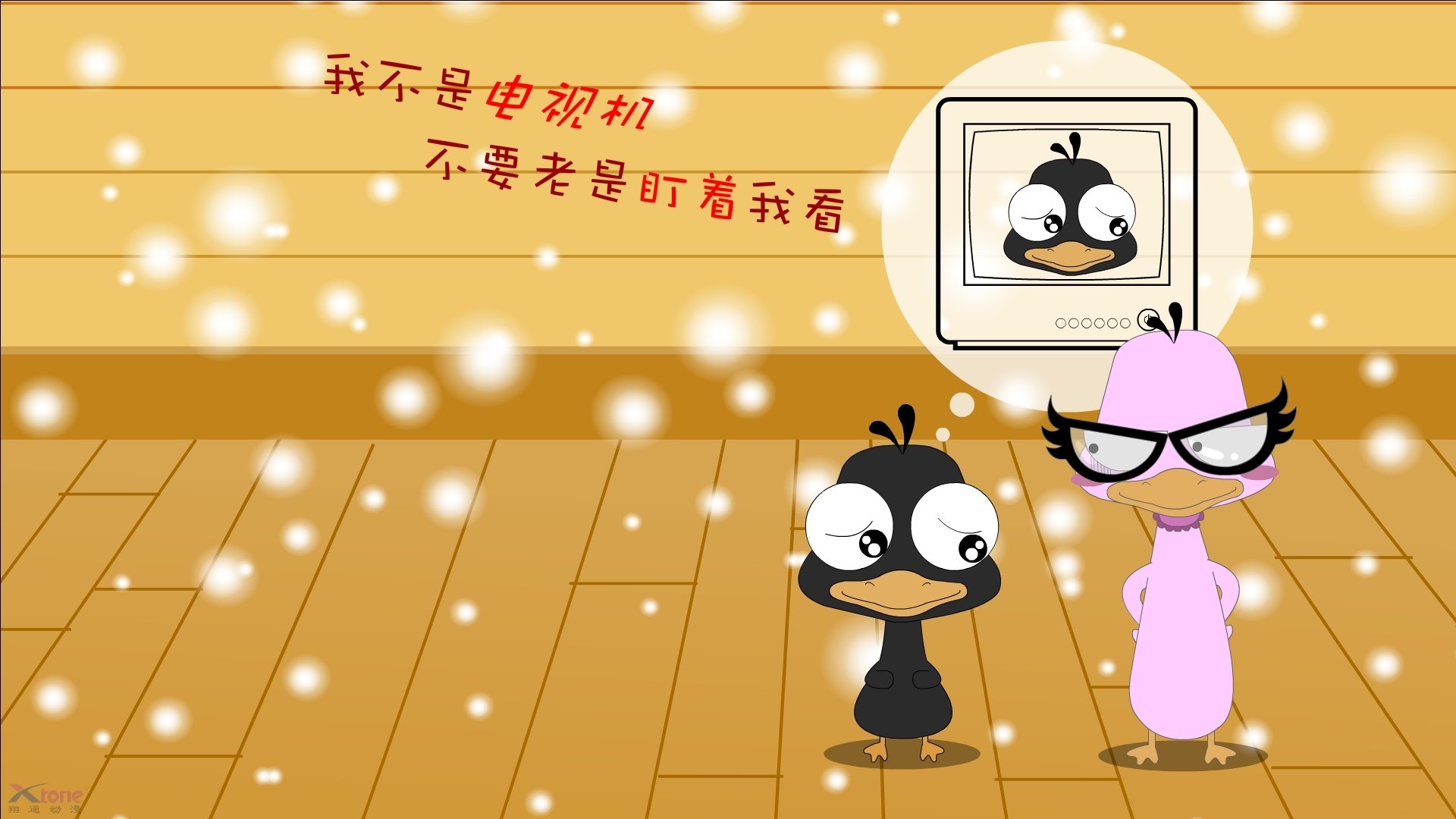 跨界掌控，几内亚节奏、牙买加韵律与范戴克的欧冠统治