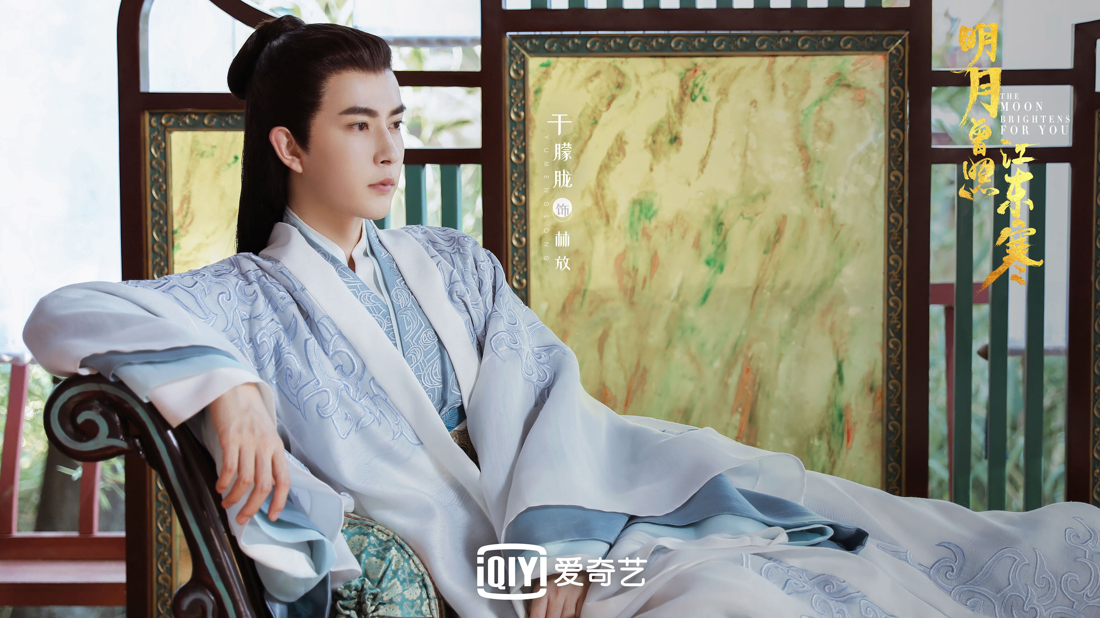 开云体育官网-武切维奇导演节奏革命，深圳用减速魔法掀翻十一冠王