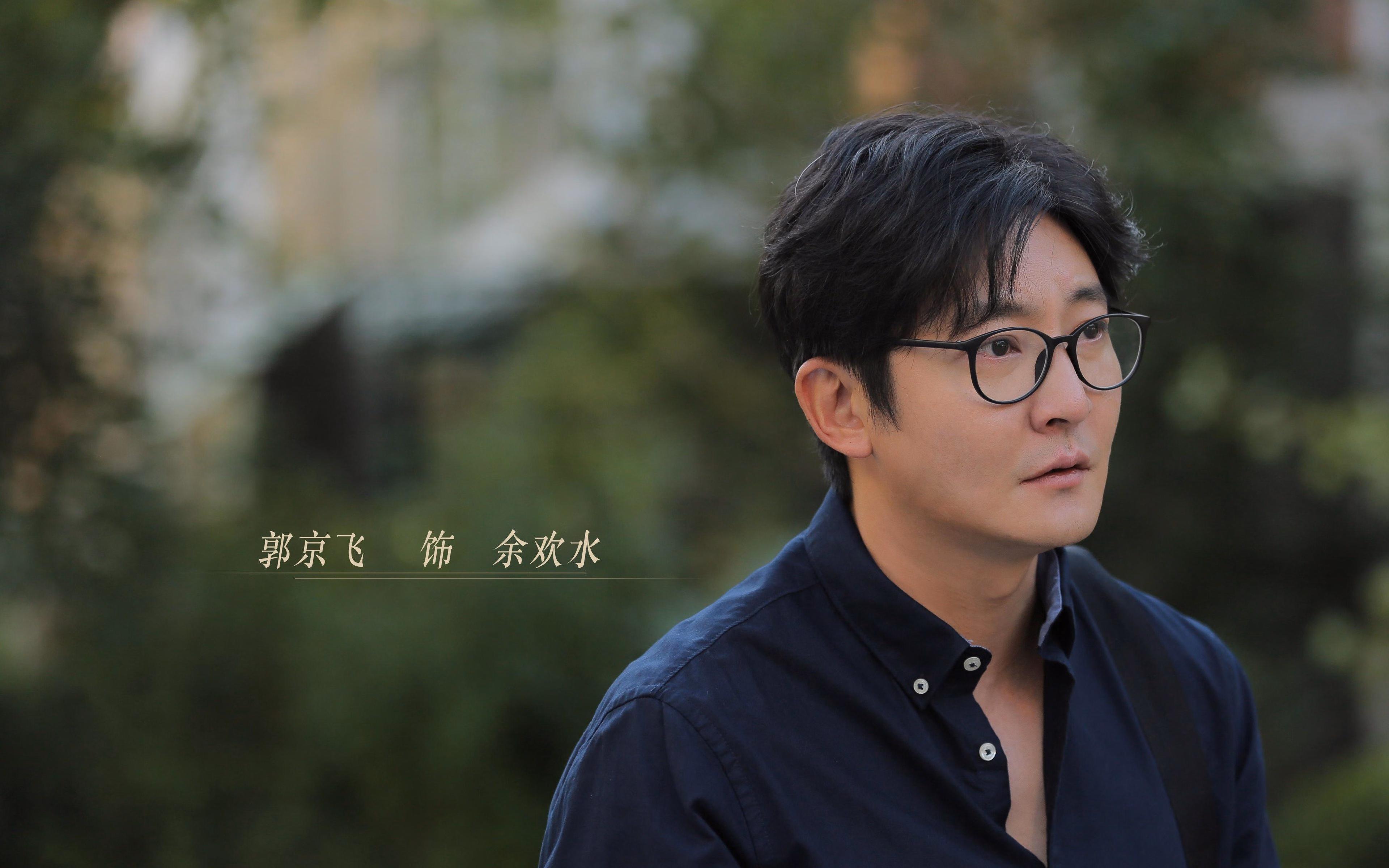 开云sport-当凤凰城的烈焰吞噬铁壁—布克在废墟中重铸誓言 太阳灼穿活塞的背后，一次关于天赋、质疑与救赎的篮球叙事