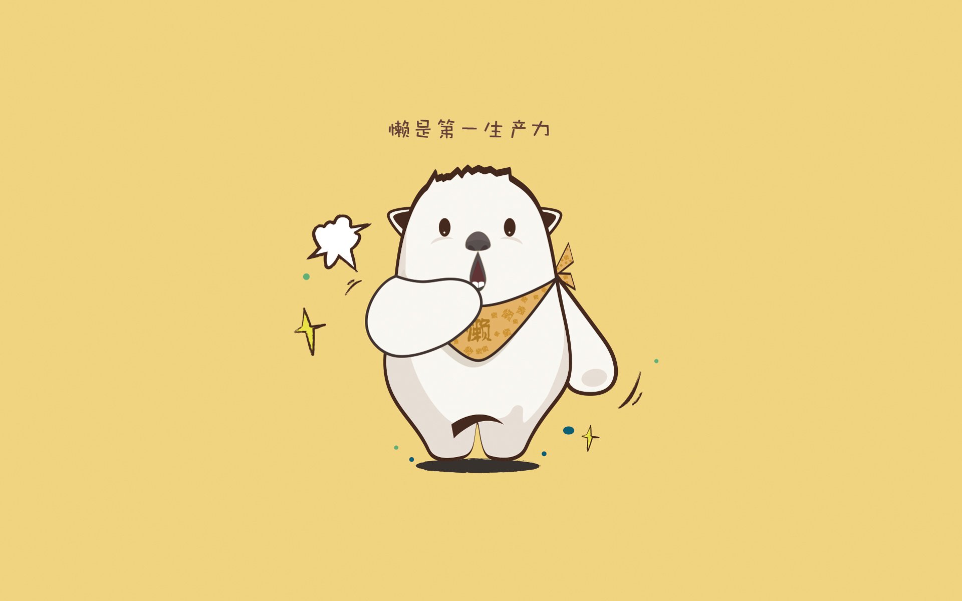 伊萨克闪耀难救主，中国足球踏平智利创历史