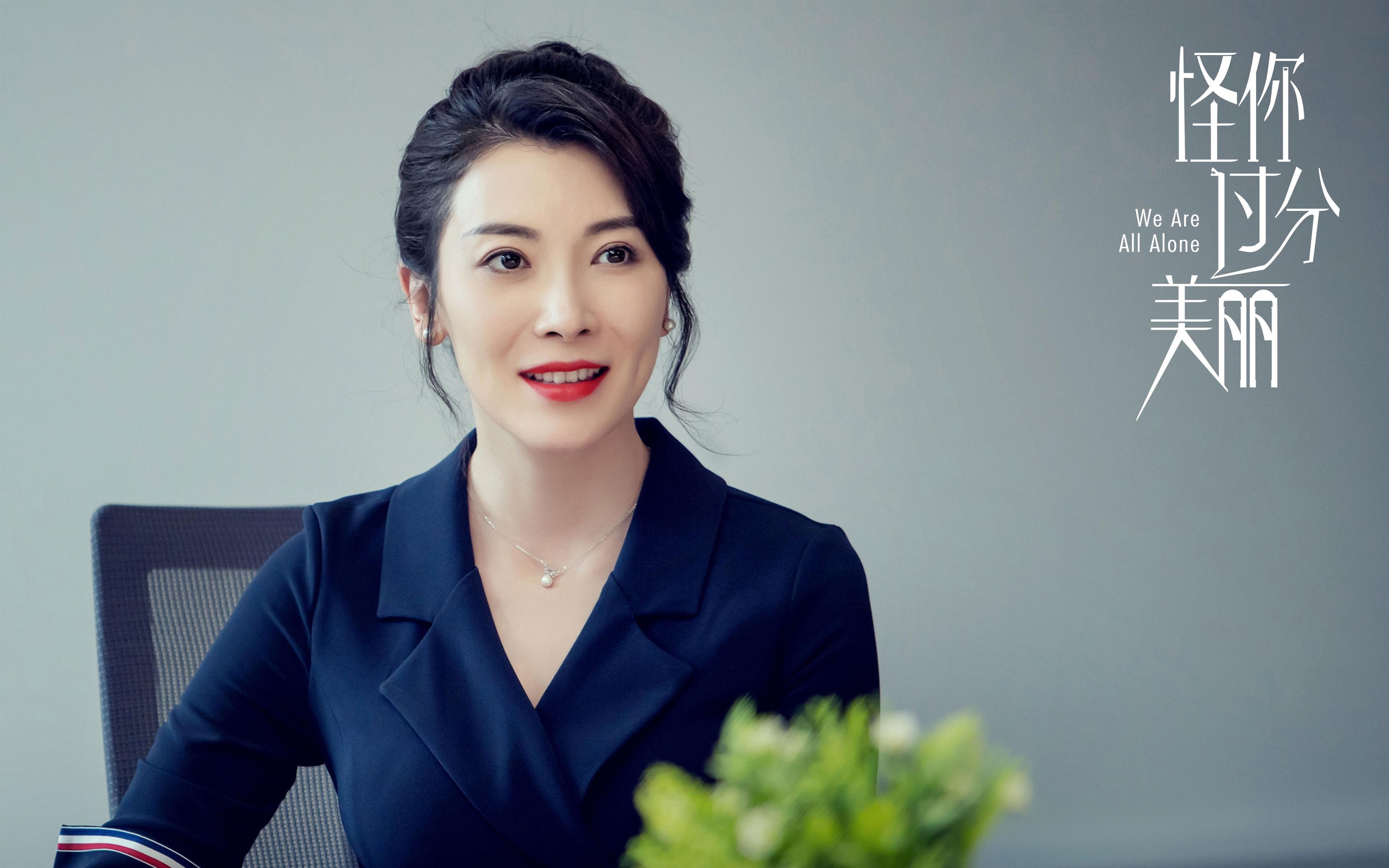 双线叙事，杜兰特的纪录之夜与黄蜂的连败终章