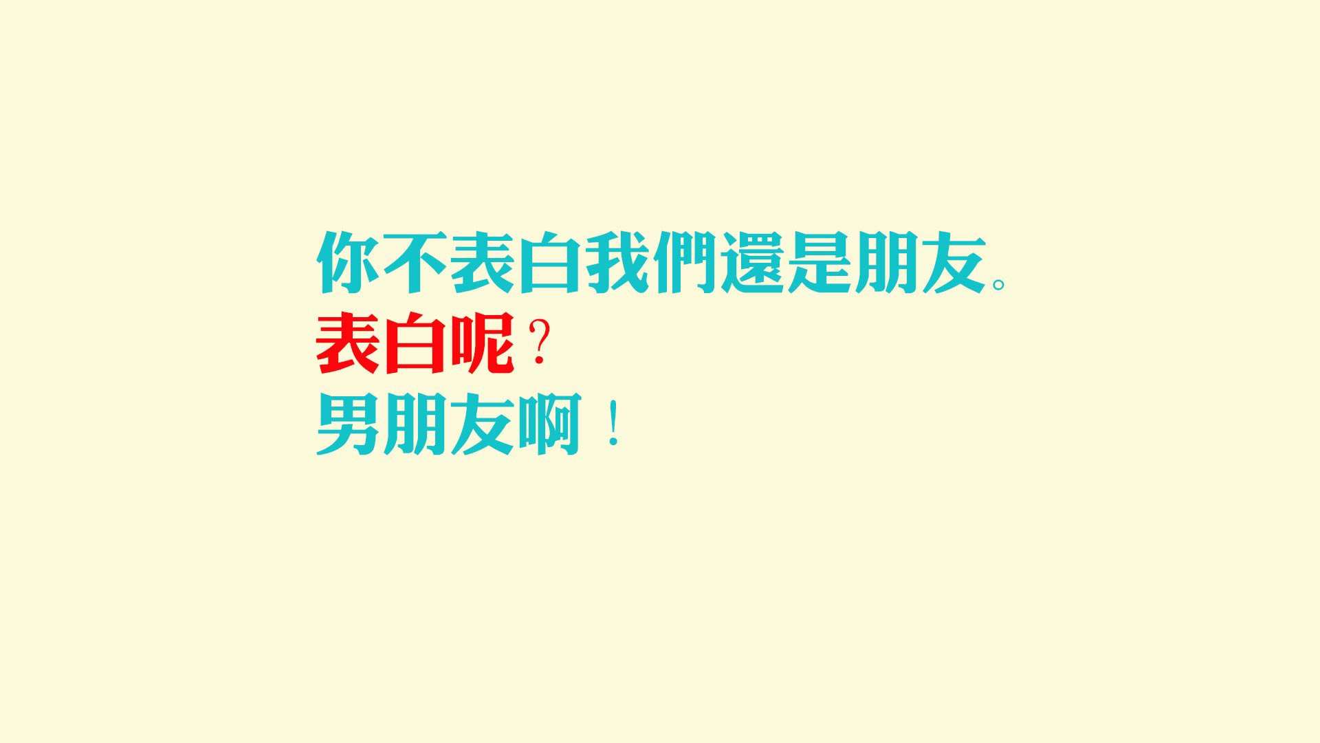 东方心跳遇见西方节奏，武切维奇如何让浙江队学会尼克斯的篮球语言
