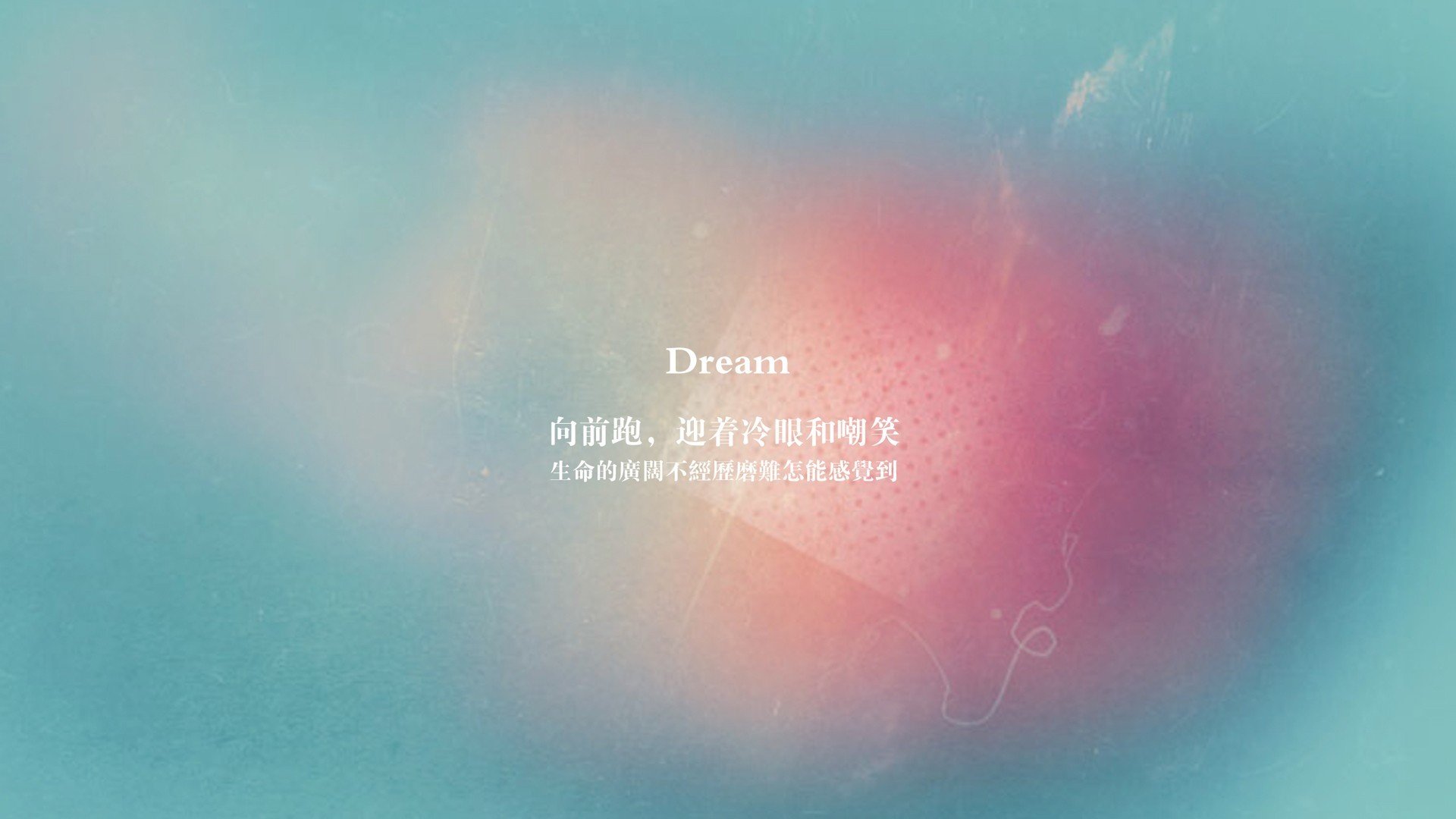 枪手防线崩于元宇宙,哈弗茨双线作战的量子胜利