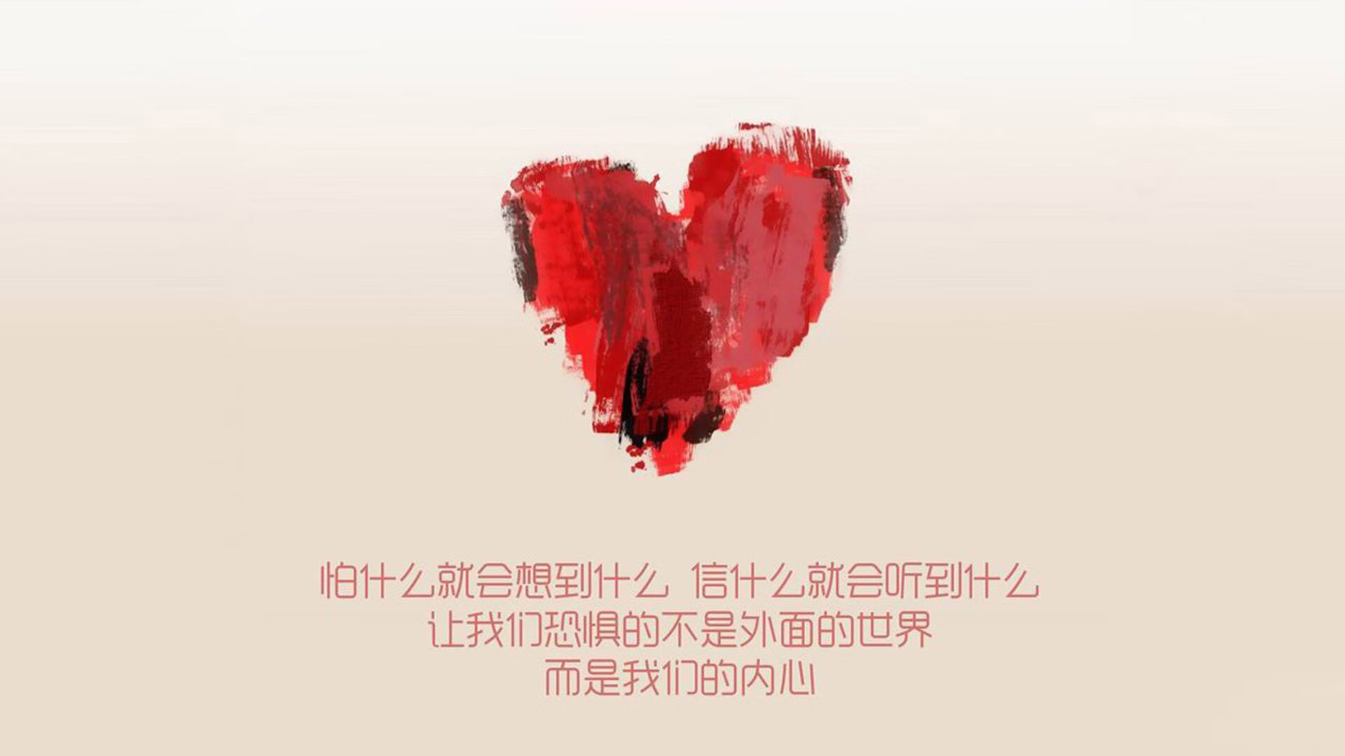 桑巴舞步终成困兽之舞,2026世界杯H组,日本用钢铁防线与致命一击,将足球王国的骄傲钉在历史的耻辱柱上