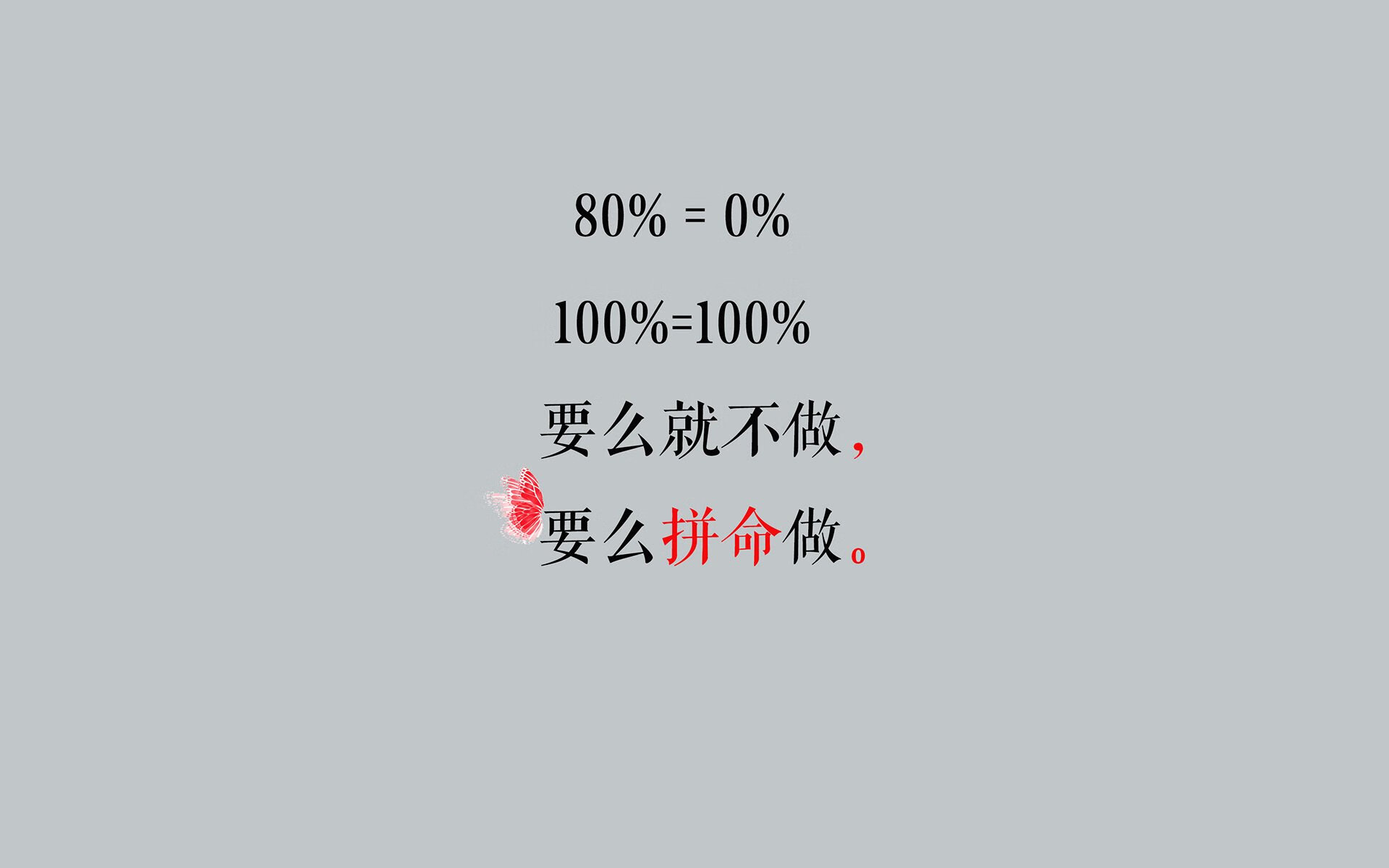 安第斯雄鹰的闪电战，罗德里戈导演秘鲁5-0狂扫斯洛伐克，战术革新震惊世界
