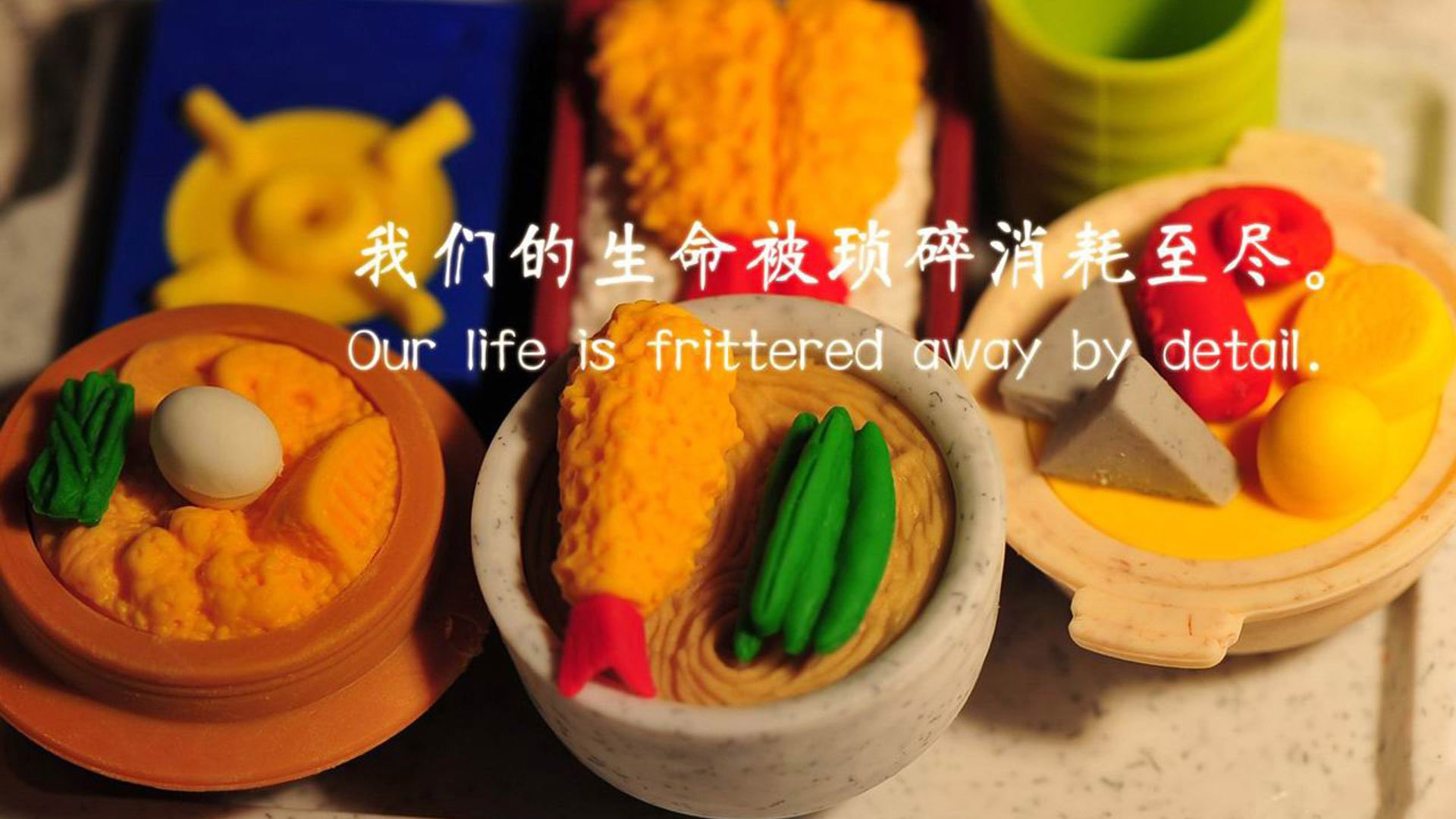 开云体育官网-唯一的一届，唯一的剧本，当节奏背叛日耳曼战车，阿诺德用致命一击为加纳书写逆天改命