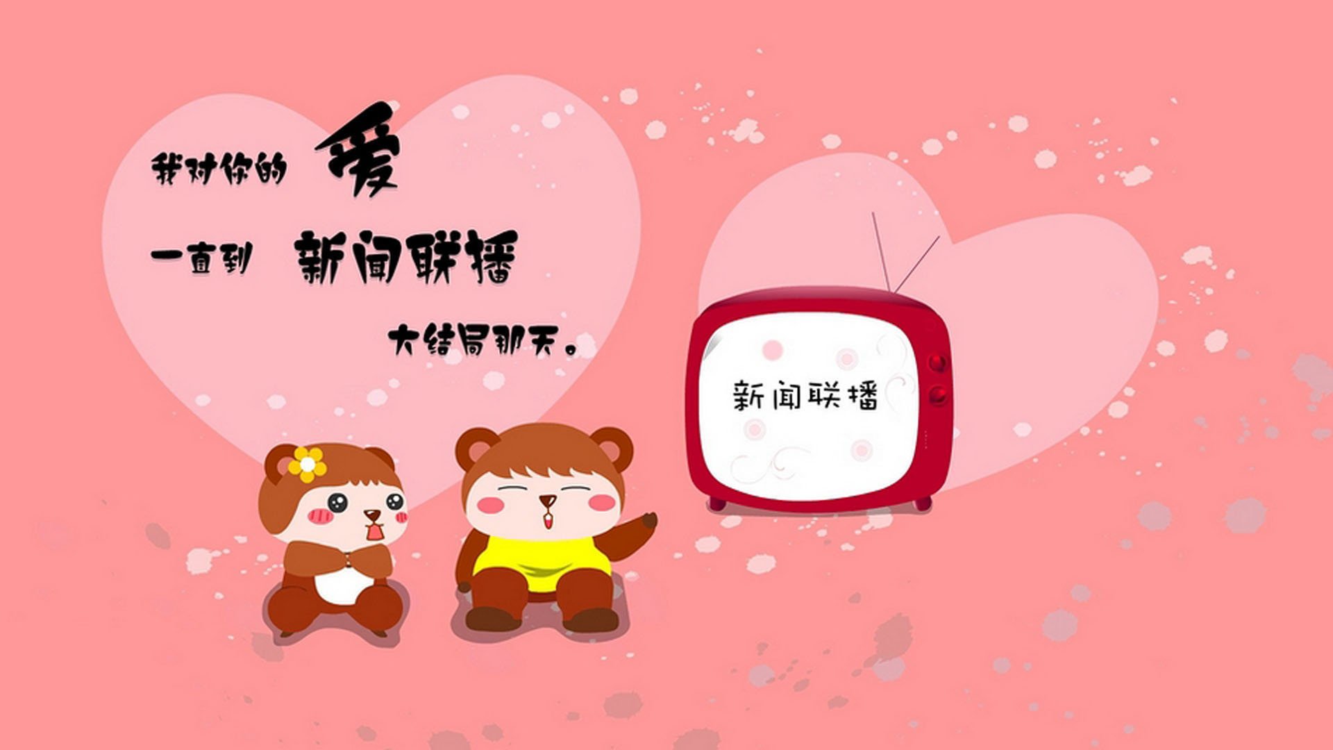 暗夜中破晓的波西米亚诗篇,当坎塞洛用双脚重新定义世界杯的唯一性