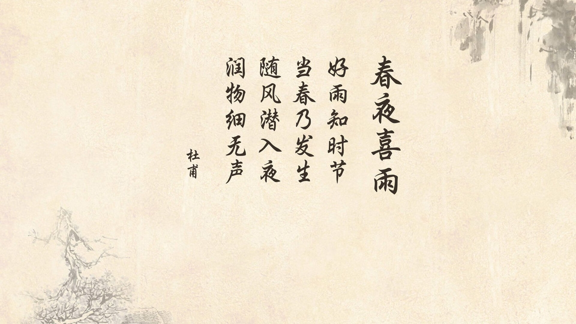 冰山崩塌于最后一秒,94分钟,吉鲁用心脏点火,智利撕裂了秘鲁的铜墙铁壁