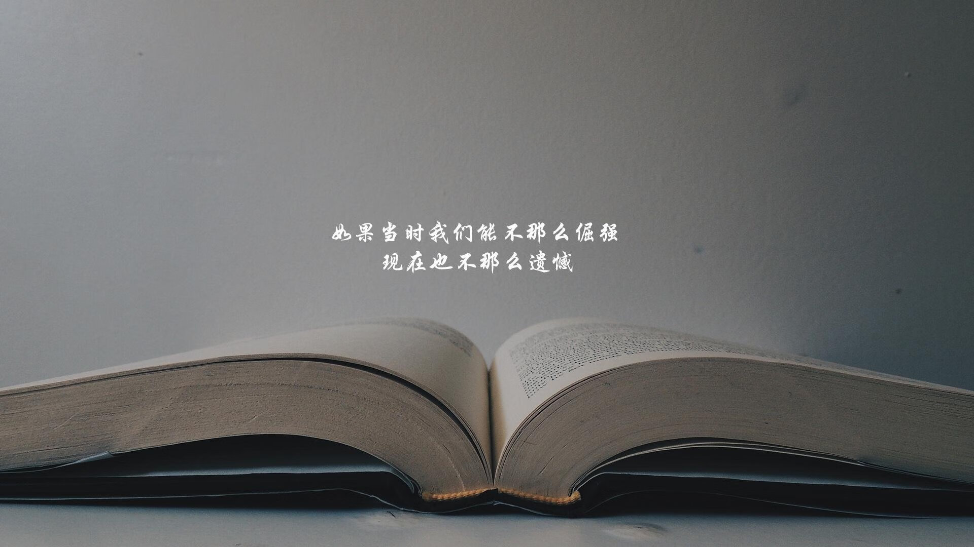 2026世界杯A组焦点战,当猎杀成为唯一剧本,巴雷拉与瑞典如何让印度足球的黄金梦碎成数据标本